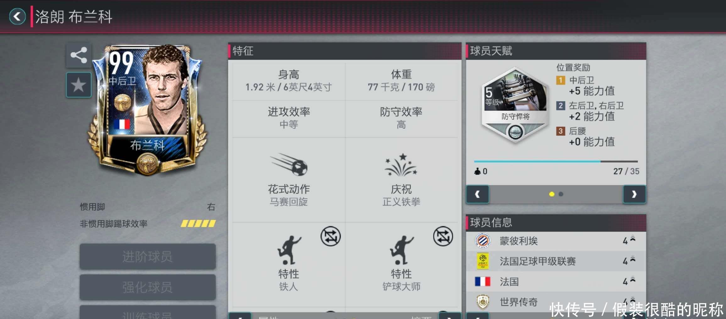 准此类案